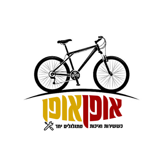 לוגו 2