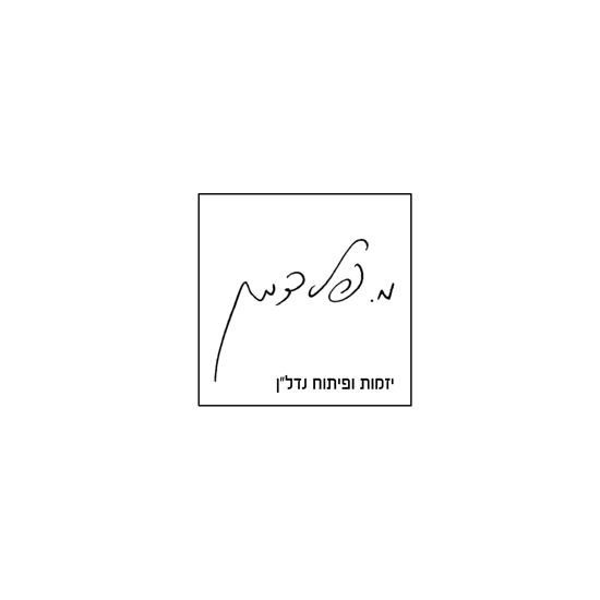 תוצאות SEO 9